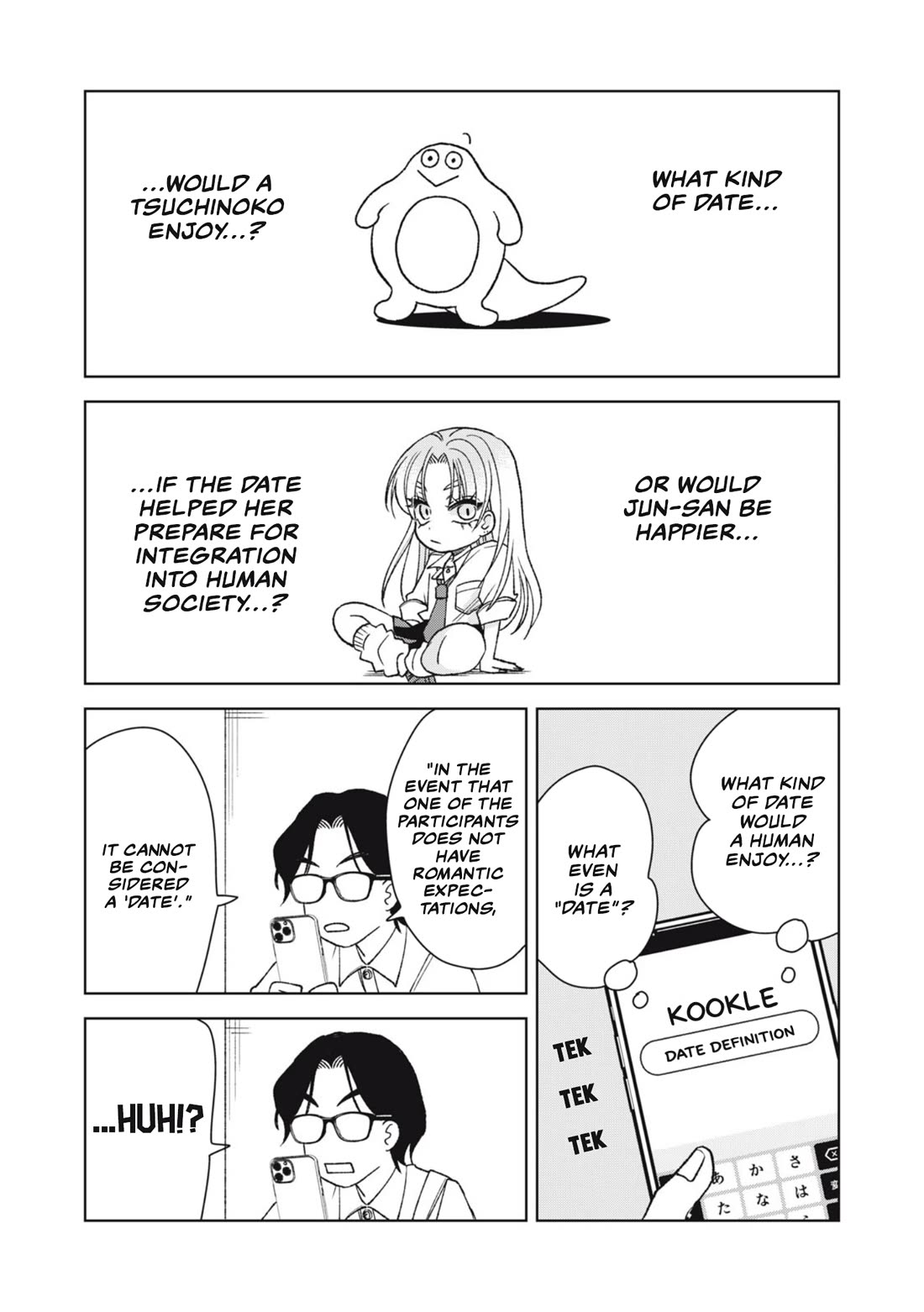 Gal to Tsuchinoko Chapter 29 - Page 5