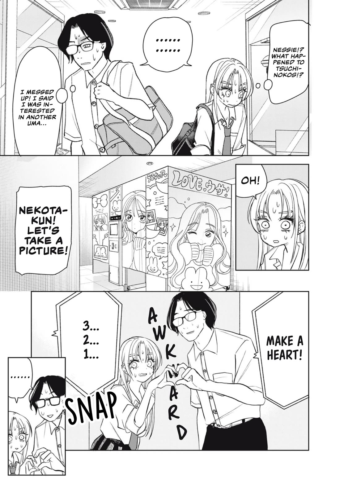 Gal to Tsuchinoko Chapter 29 - Page 7