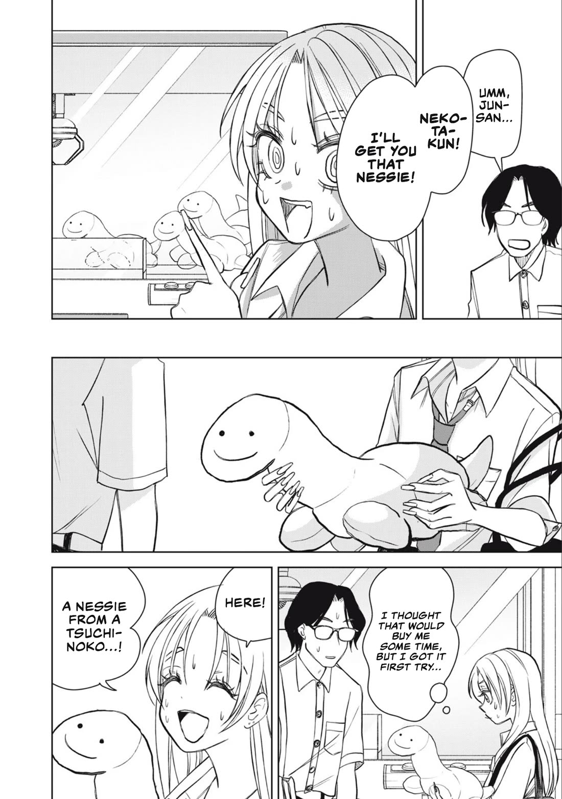 Gal to Tsuchinoko Chapter 29 - Page 10