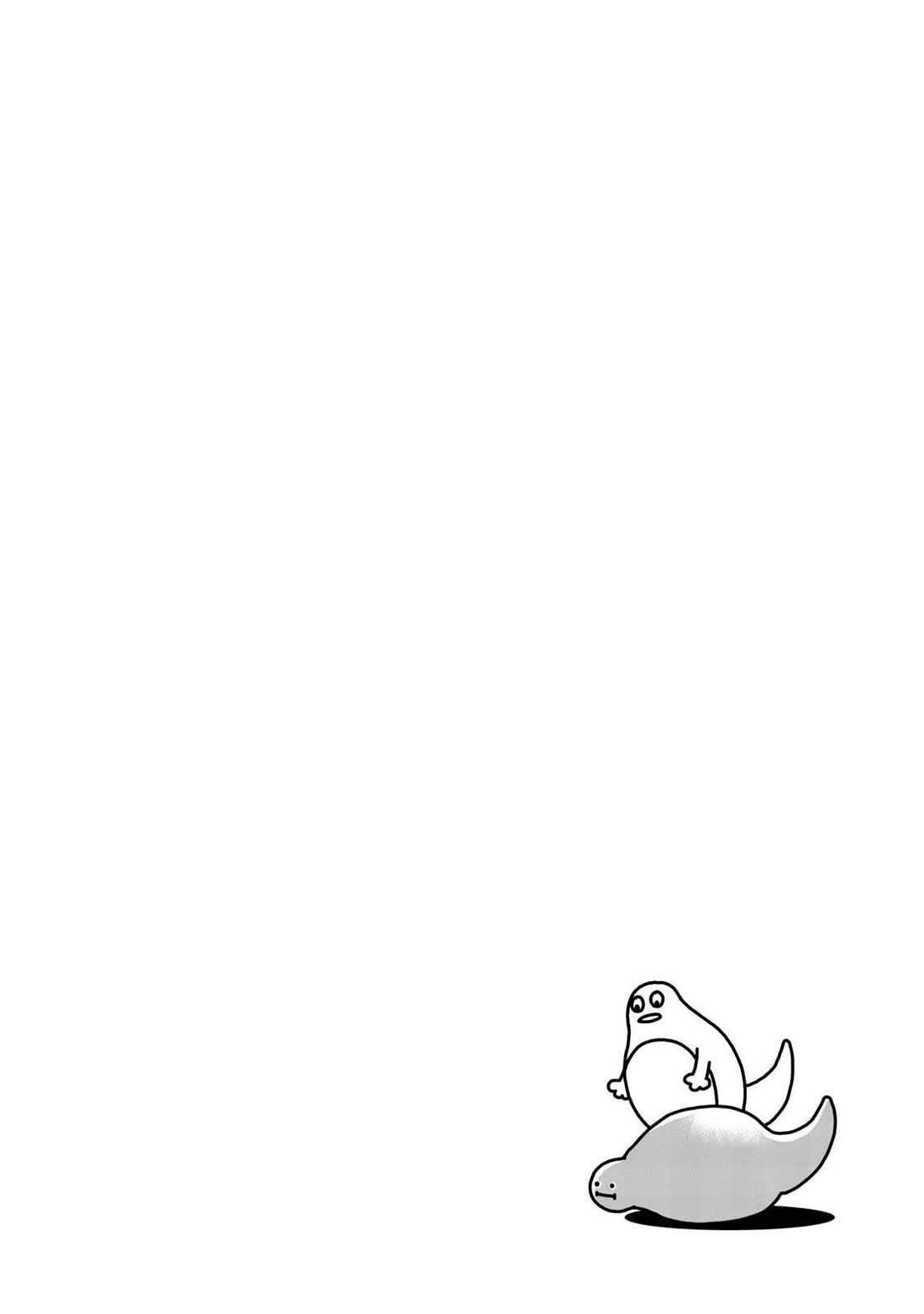 Gal to Tsuchinoko Chapter 3 - Page 12