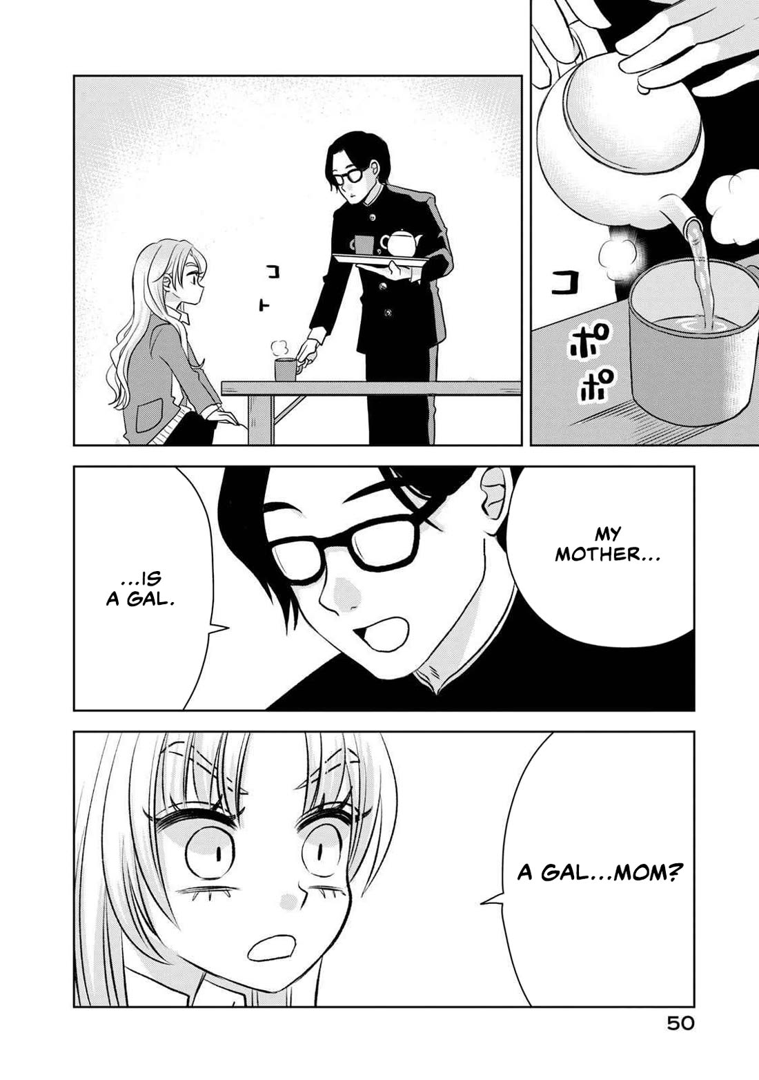 Gal to Tsuchinoko Chapter 3 - Page 8