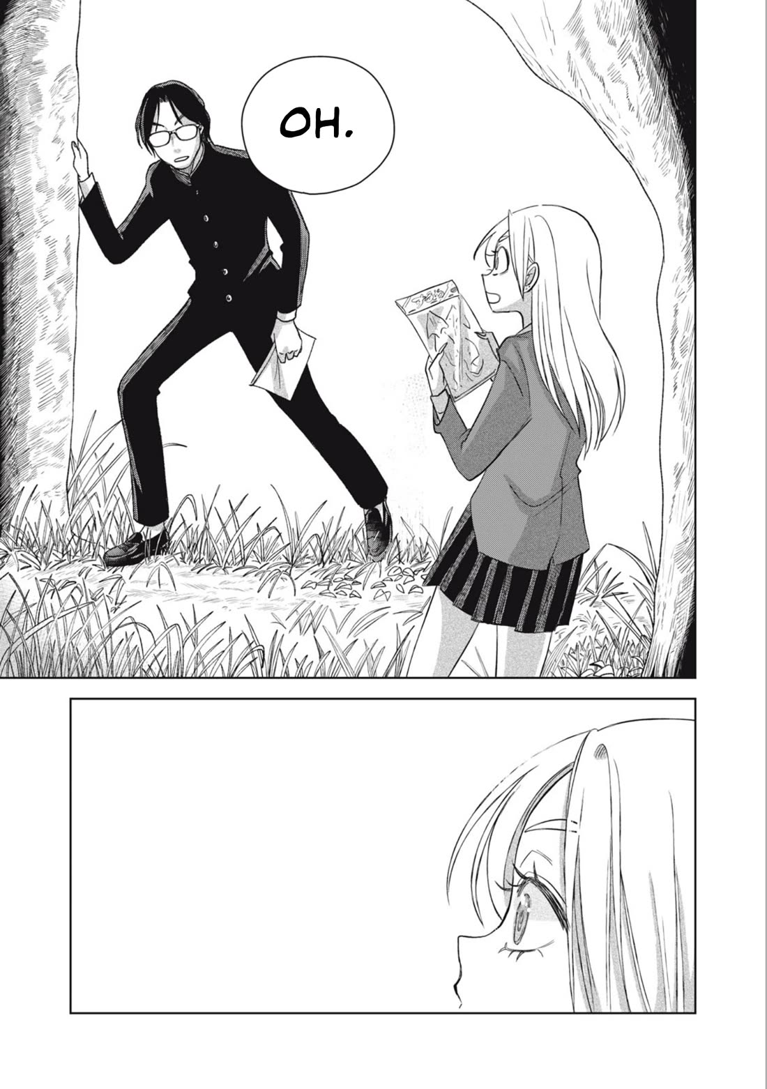 Gal to Tsuchinoko Chapter 30 - Page 11
