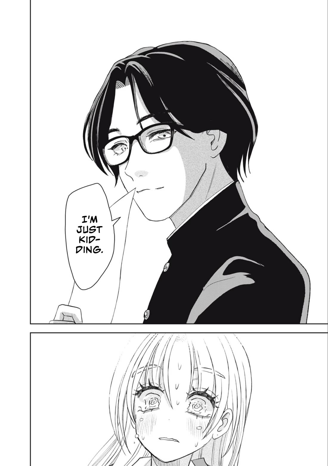 Gal to Tsuchinoko Chapter 30 - Page 14