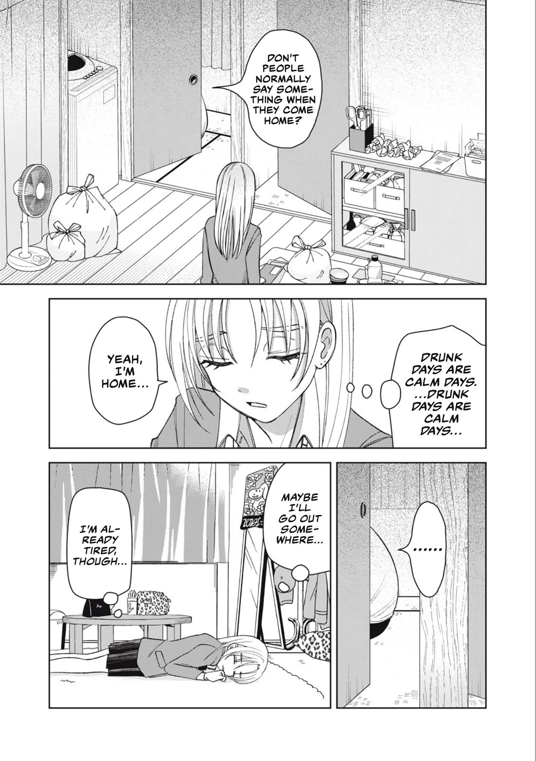 Gal to Tsuchinoko Chapter 30 - Page 7