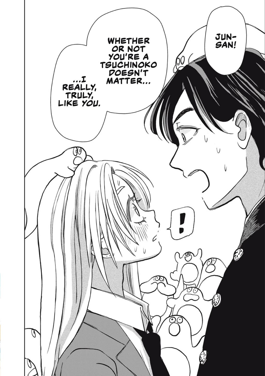 Gal to Tsuchinoko Chapter 31 - Page 17