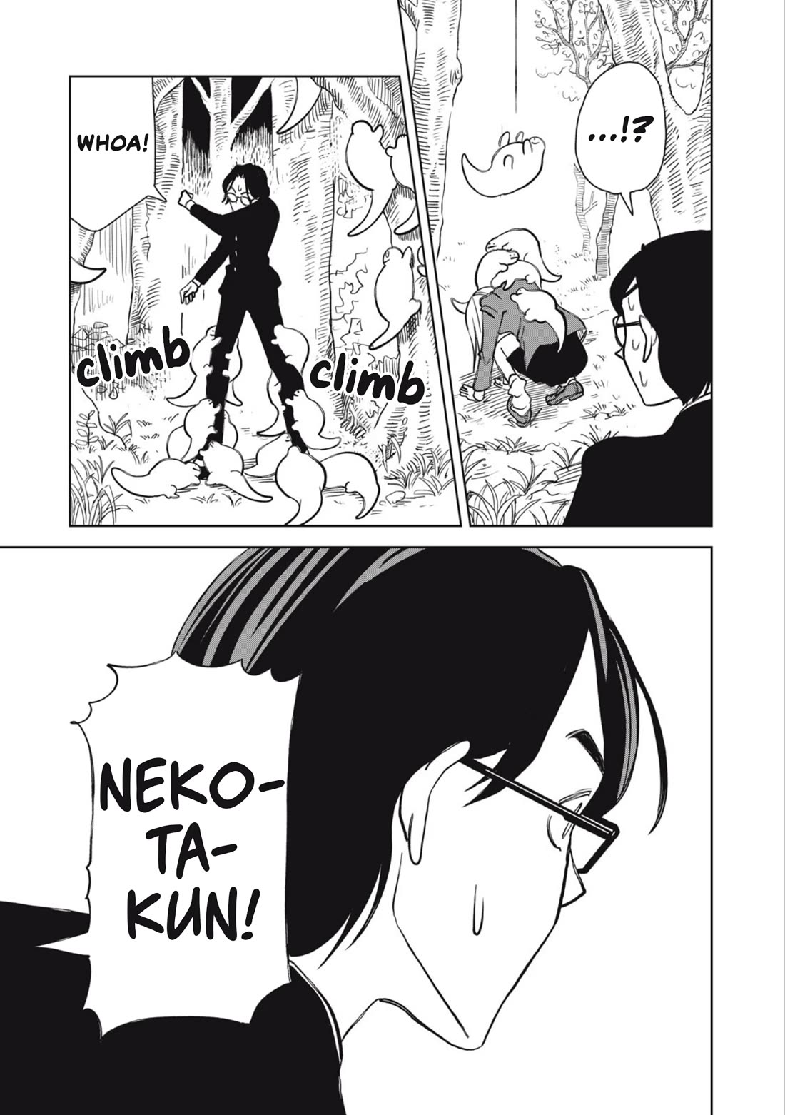 Gal to Tsuchinoko Chapter 31 - Page 6
