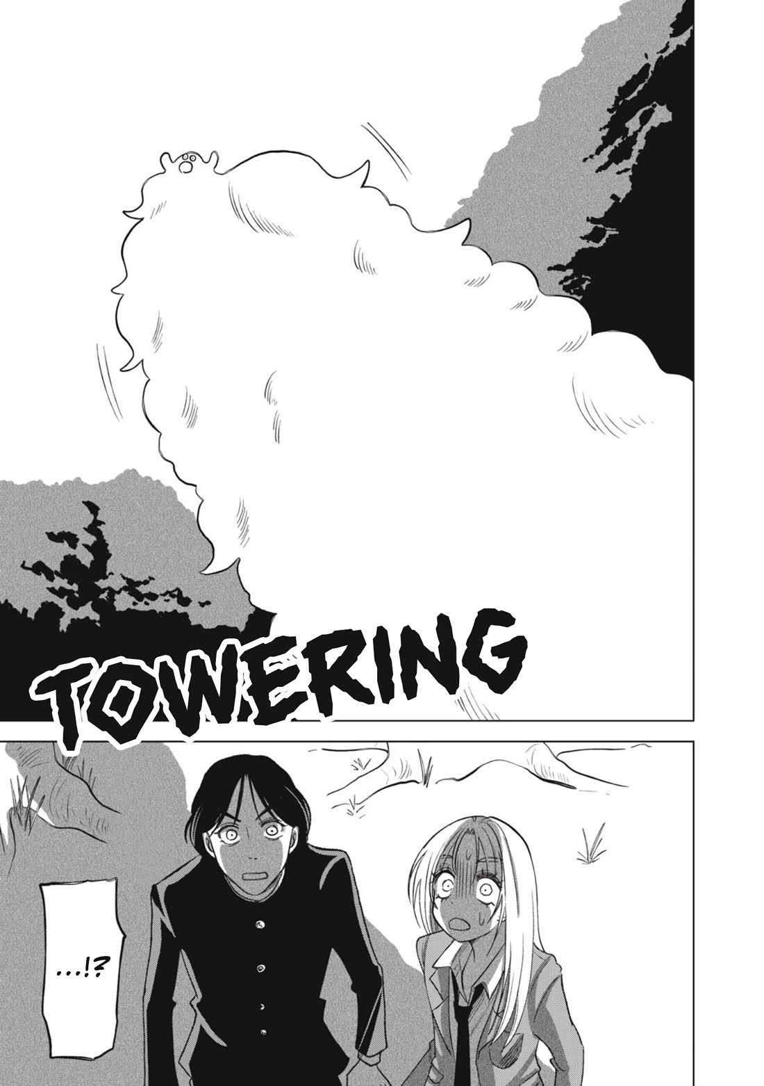 Gal to Tsuchinoko Chapter 32 - Page 5