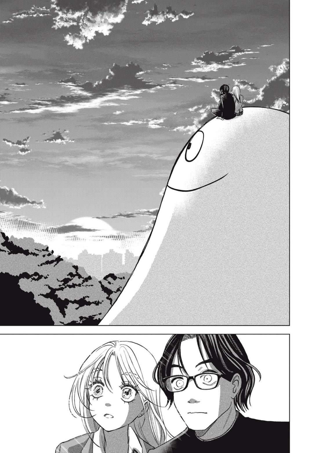 Gal to Tsuchinoko Chapter 32 - Page 9
