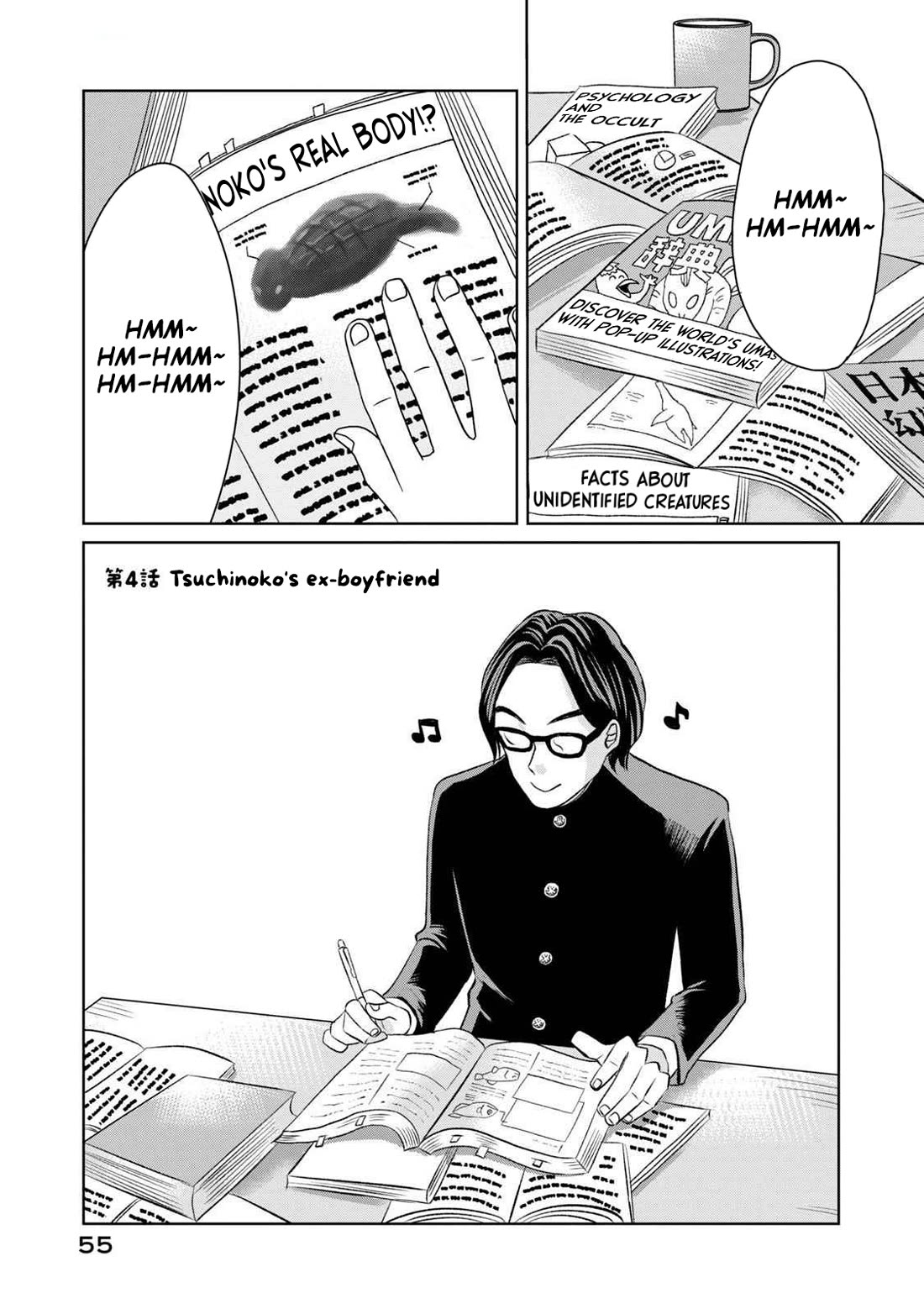 Gal to Tsuchinoko Chapter 4 - Page 1