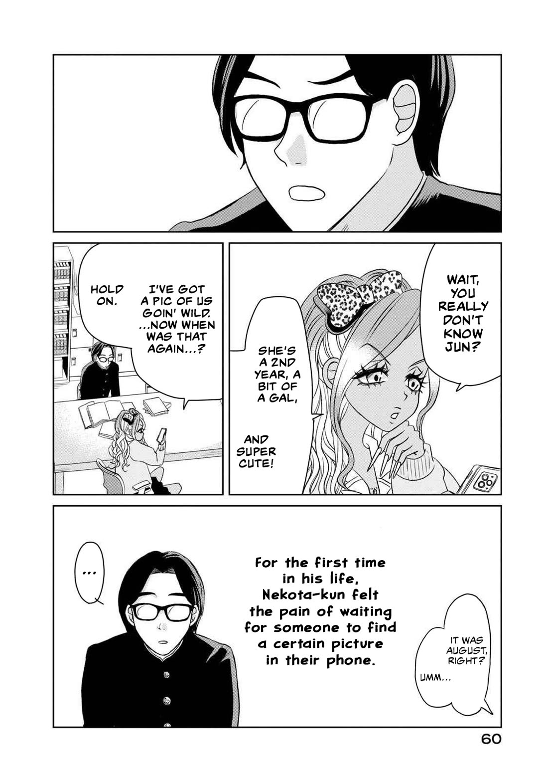 Gal to Tsuchinoko Chapter 4 - Page 6