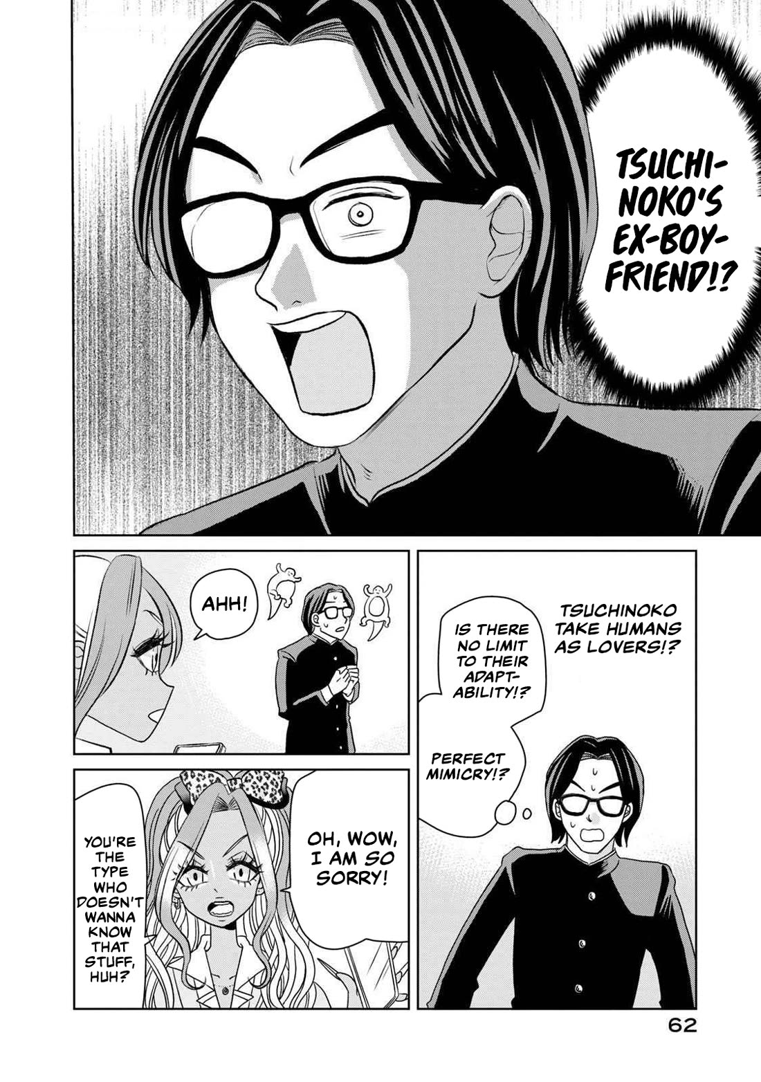Gal to Tsuchinoko Chapter 4 - Page 8