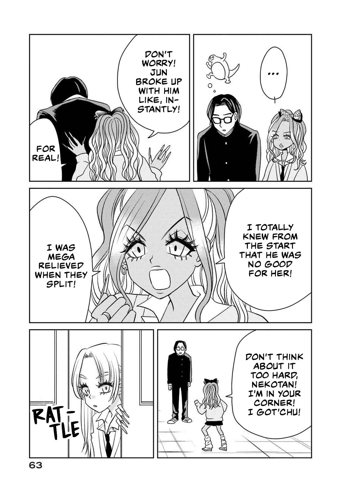 Gal to Tsuchinoko Chapter 4 - Page 9