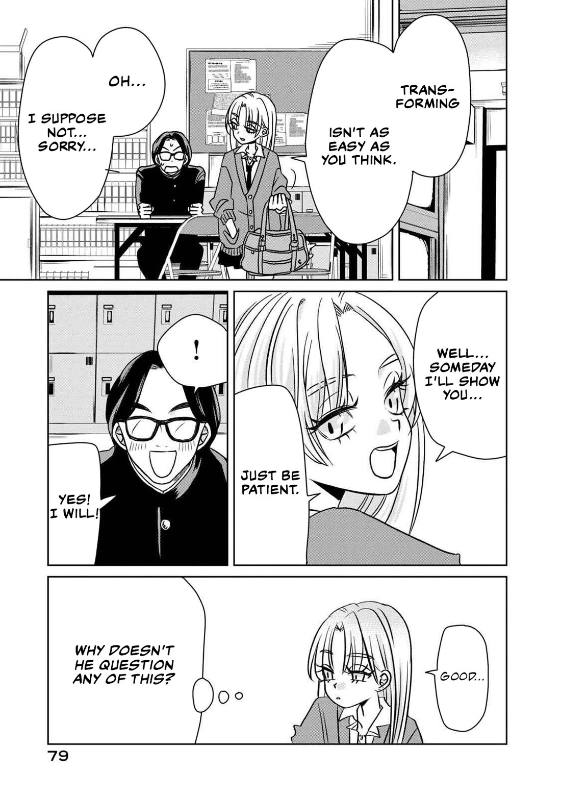 Gal to Tsuchinoko Chapter 5 - Page 13