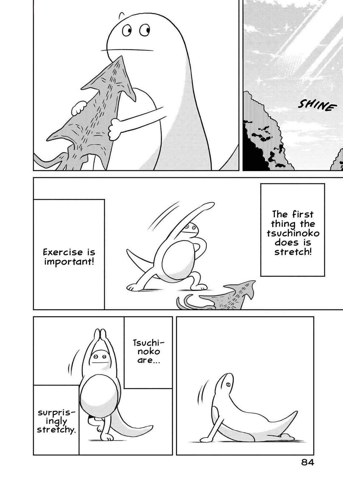 Gal to Tsuchinoko Chapter 6 - Page 2