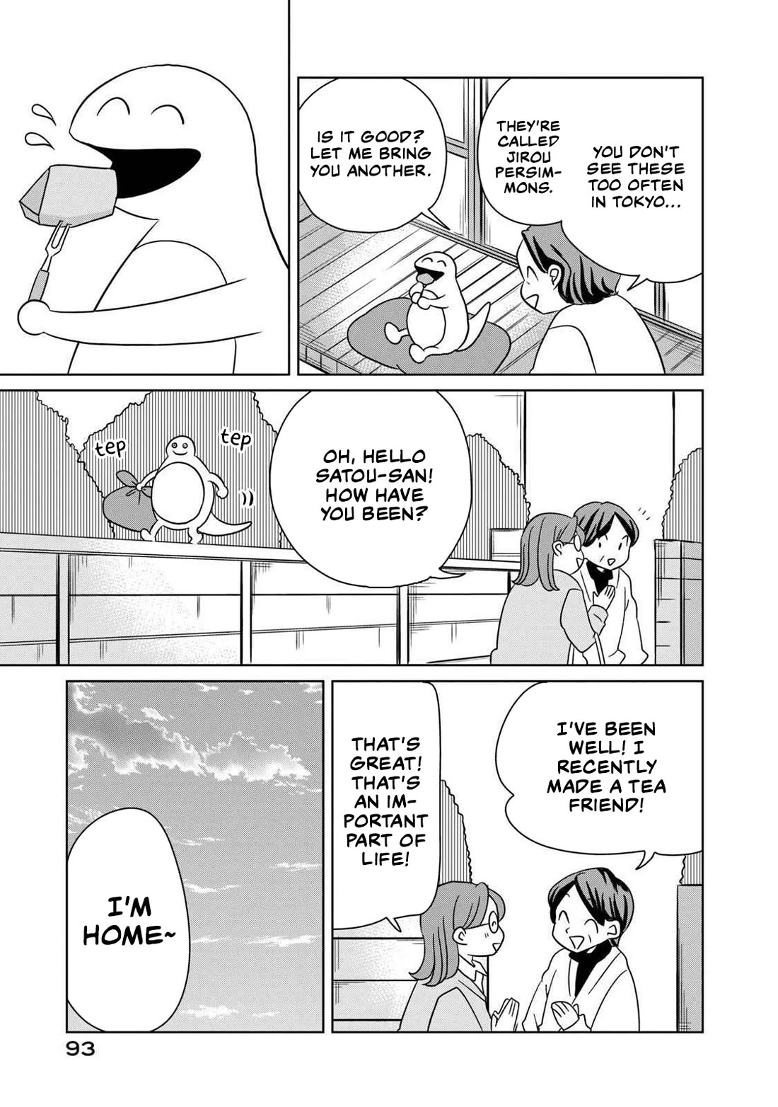 Gal to Tsuchinoko Chapter 6 - Page 11