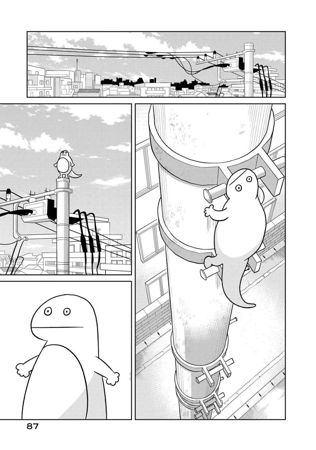 Gal to Tsuchinoko Chapter 6 - Page 5
