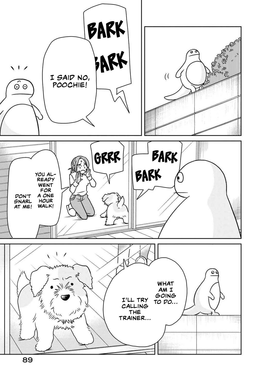 Gal to Tsuchinoko Chapter 6 - Page 7
