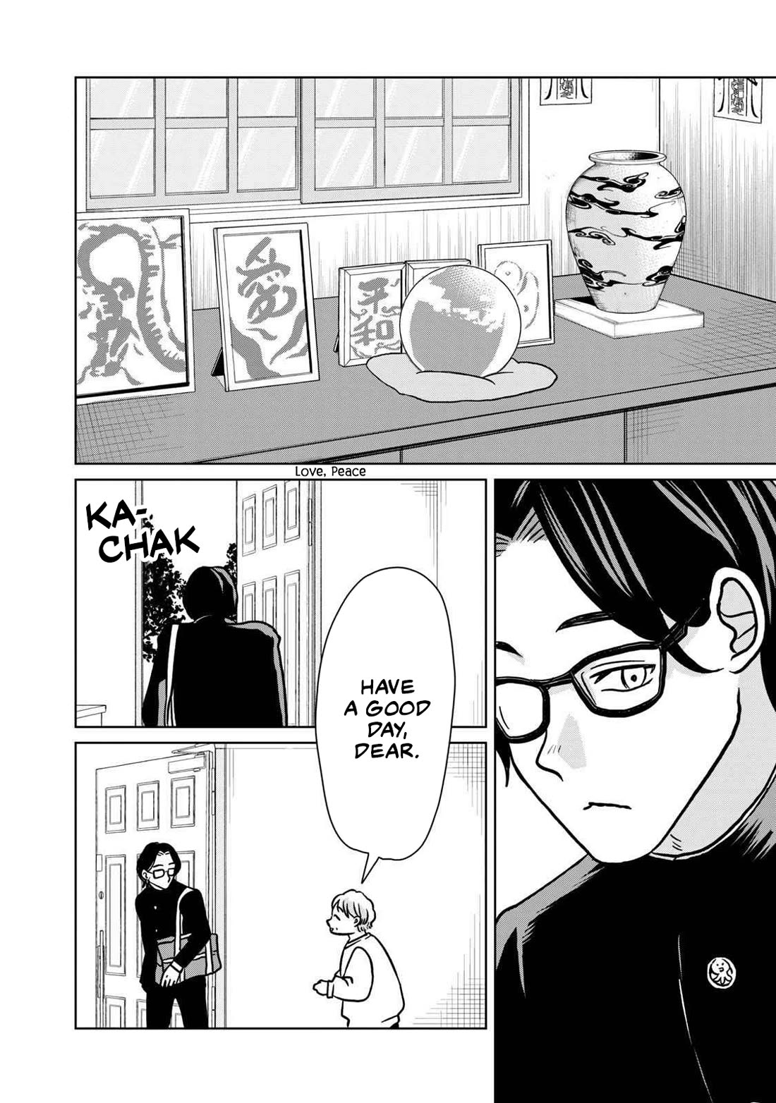 Gal to Tsuchinoko Chapter 7 - Page 2