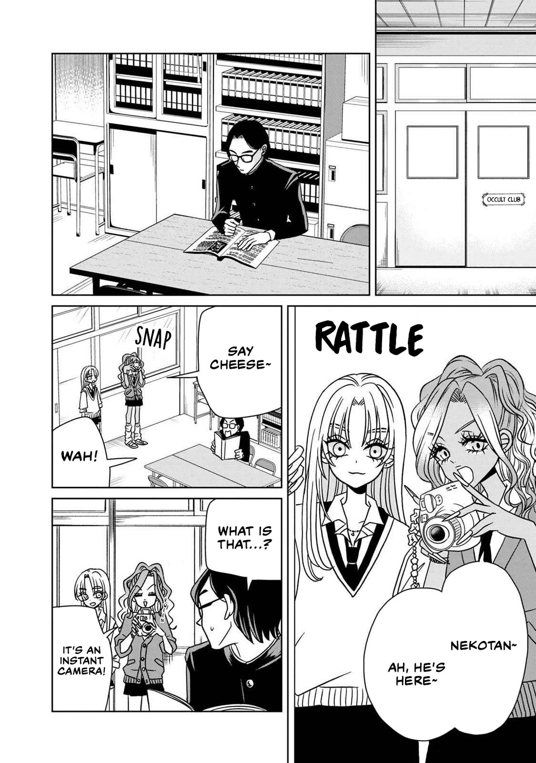 Gal to Tsuchinoko Chapter 7 - Page 4