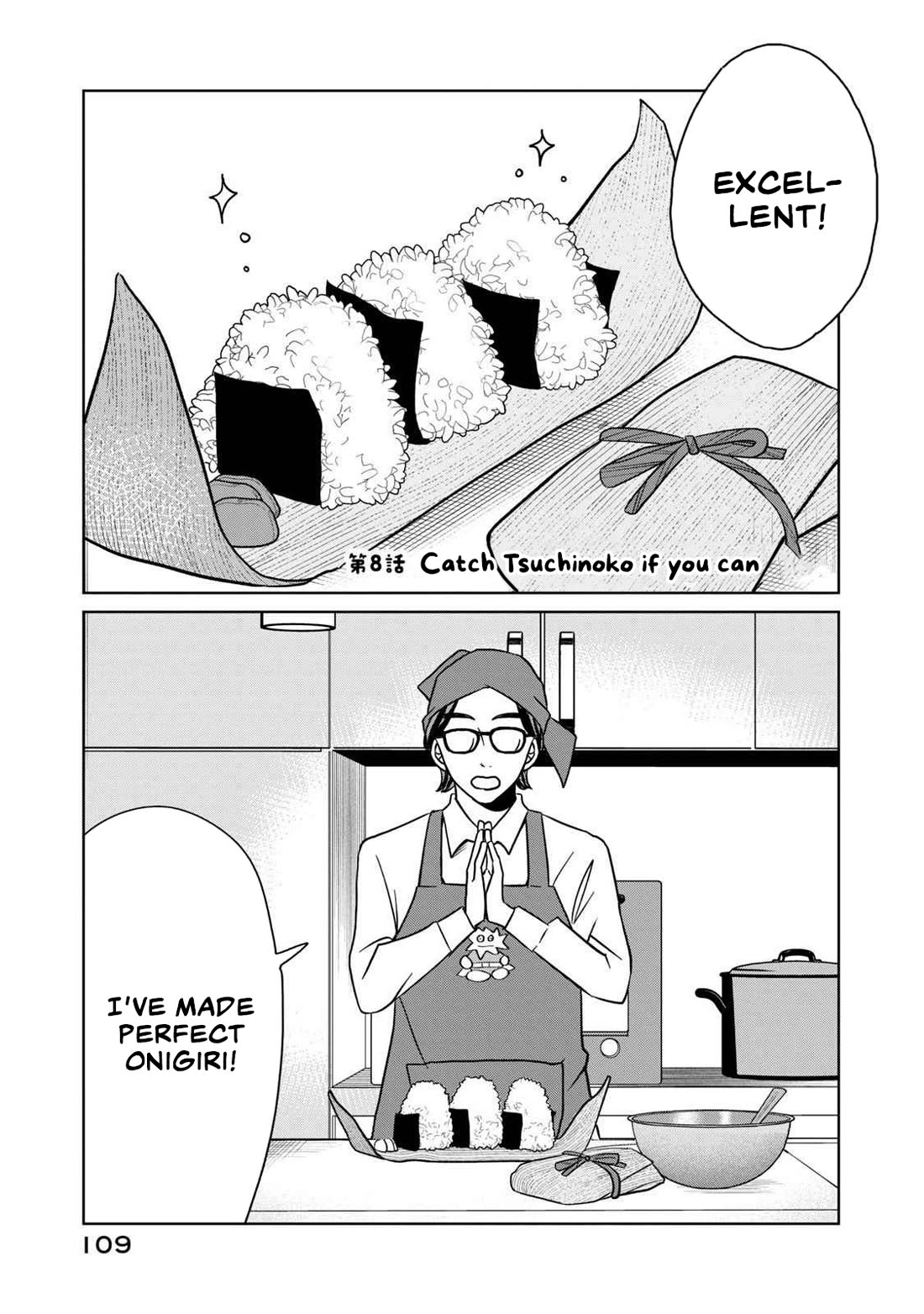 Gal to Tsuchinoko Chapter 8 - Page 1