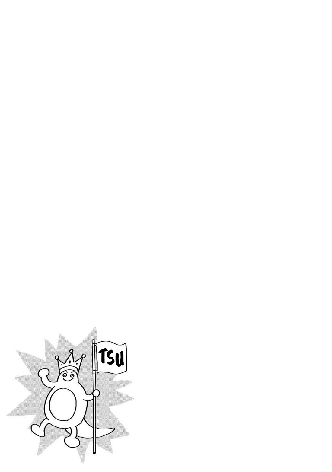 Gal to Tsuchinoko Chapter 8 - Page 9