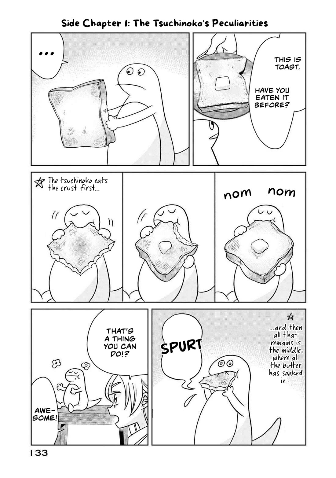 Gal to Tsuchinoko Chapter 9.5 - Page 1