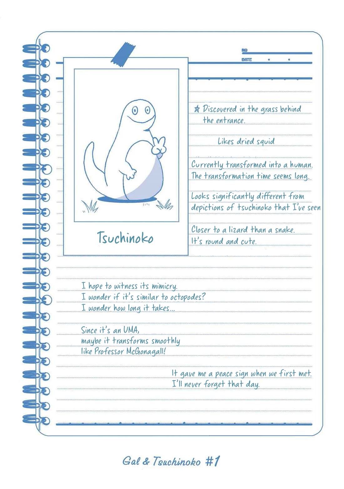 Gal to Tsuchinoko Chapter 9.5 - Page 12