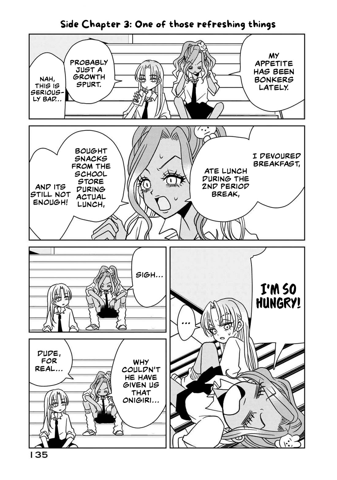 Gal to Tsuchinoko Chapter 9.5 - Page 3