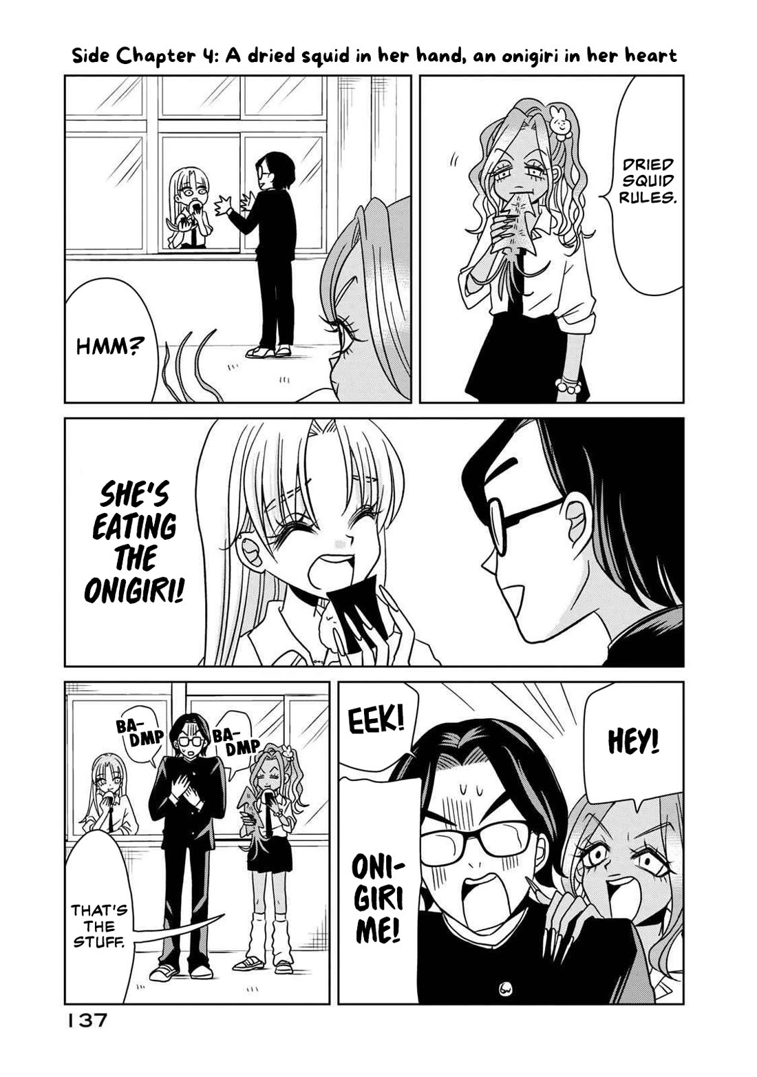 Gal to Tsuchinoko Chapter 9.5 - Page 5