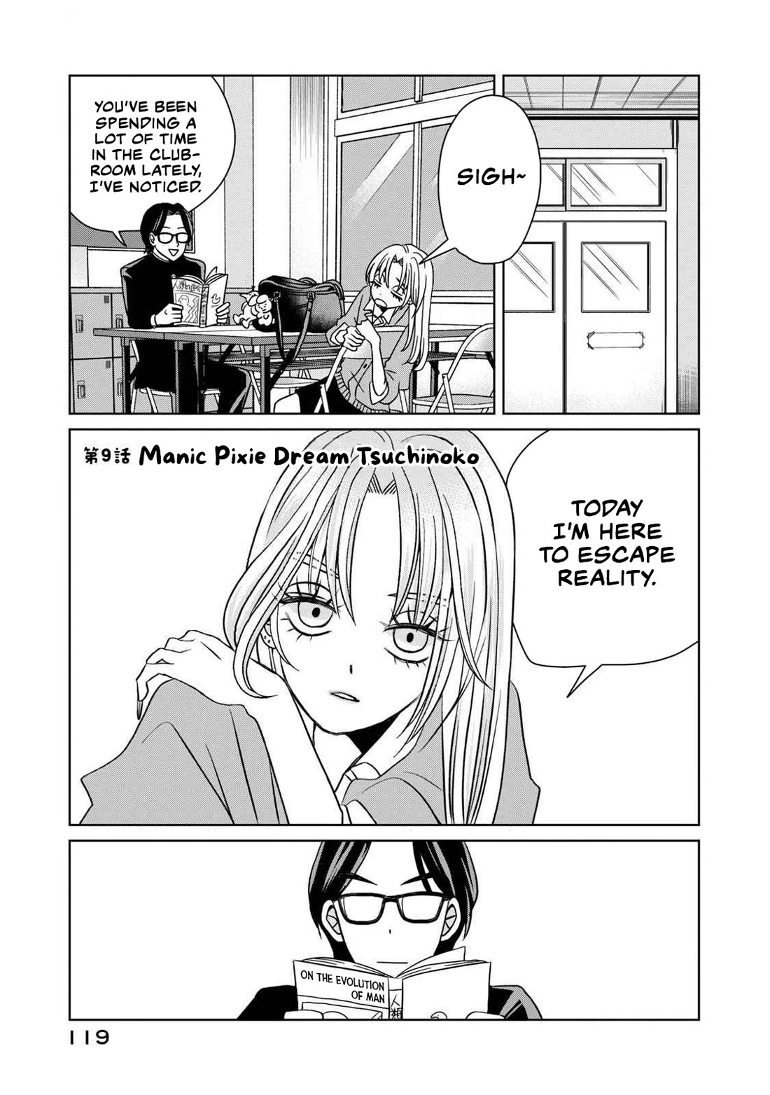 Gal to Tsuchinoko Chapter 9 - Page 1