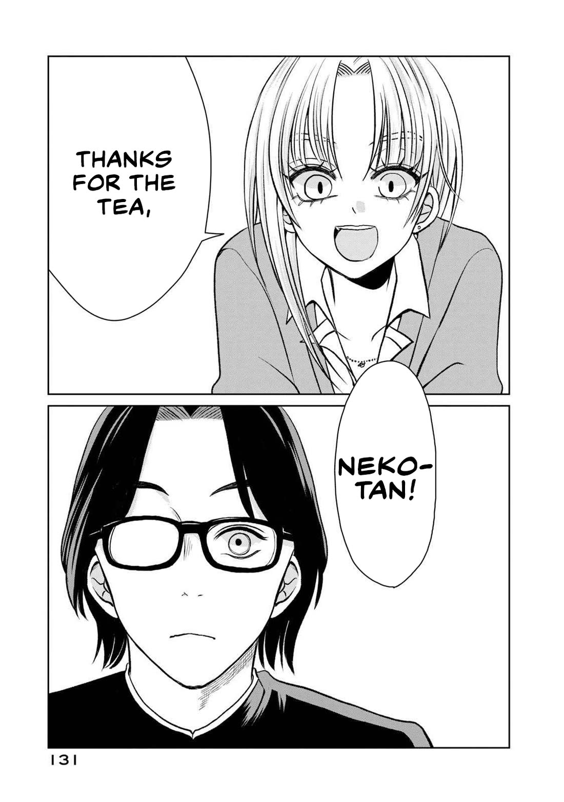 Gal to Tsuchinoko Chapter 9 - Page 13