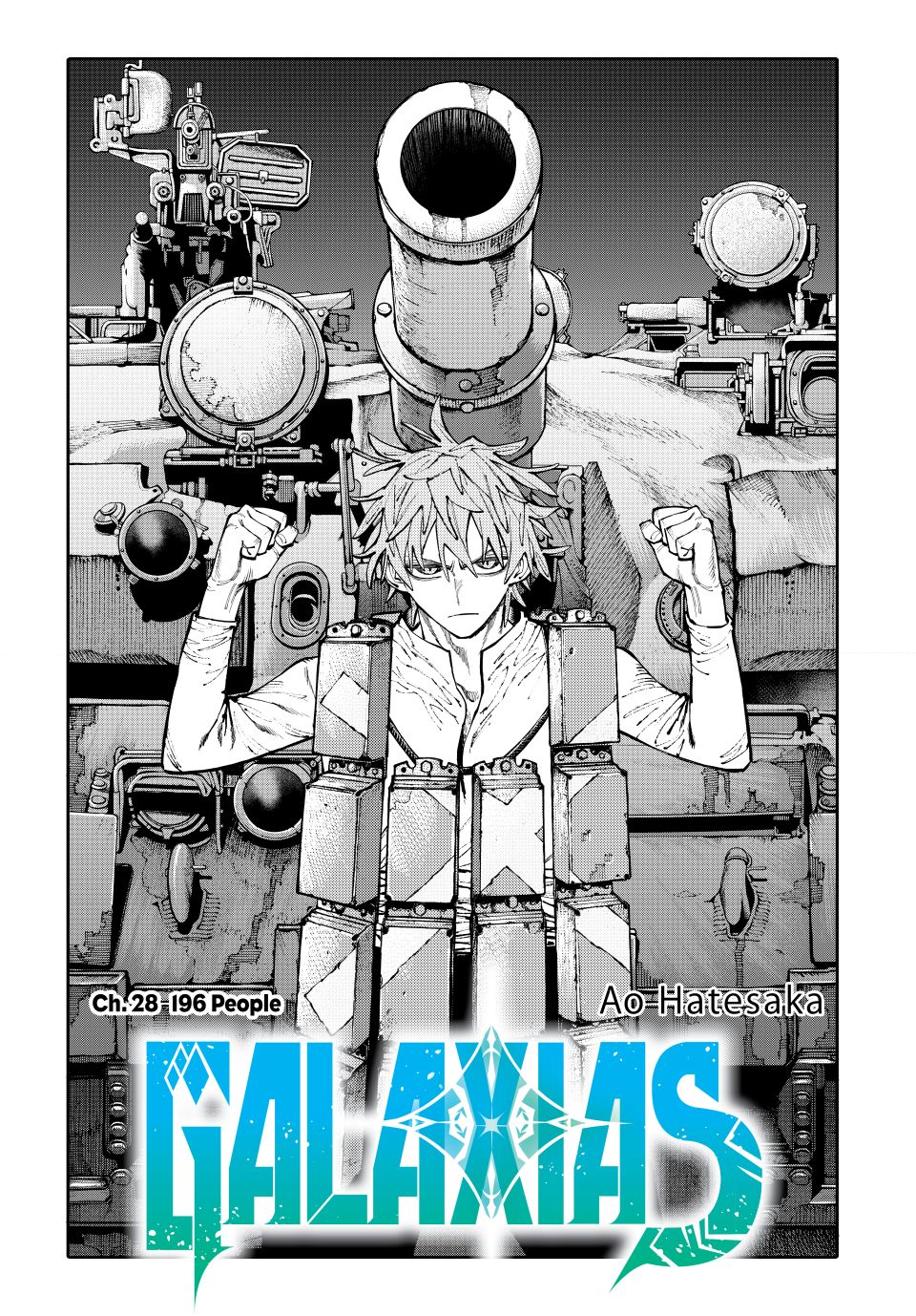 Galaxias Chapter 28 - Page 0