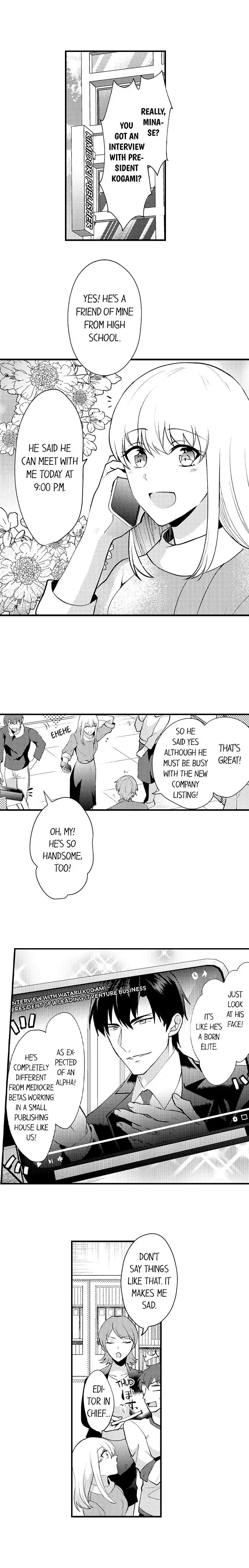 Gaman Dekinai, Tomodachi Shuuryou. Risei o Tokasu Hatsujou vs Danjo no Yuujou Chapter 1 - Page 2