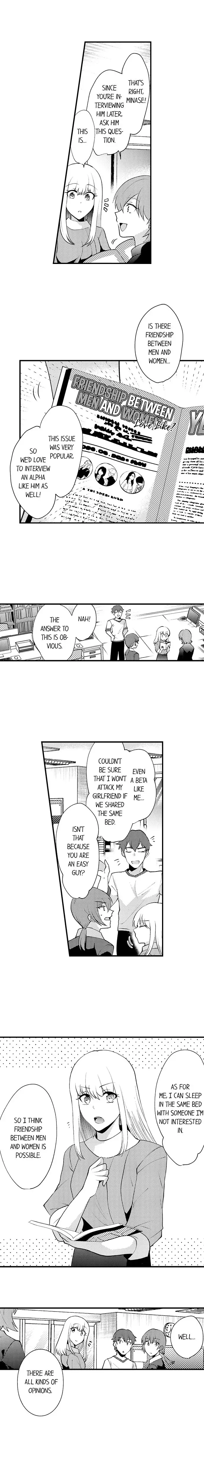 Gaman Dekinai, Tomodachi Shuuryou. Risei o Tokasu Hatsujou vs Danjo no Yuujou Chapter 1 - Page 3