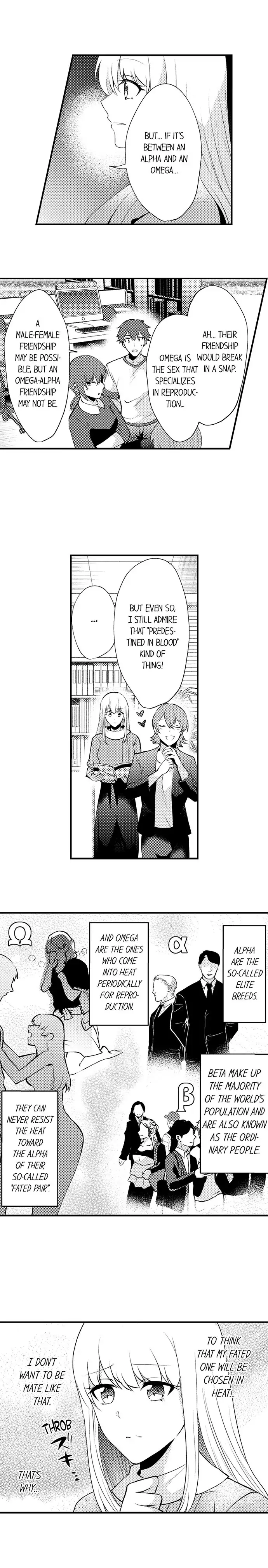 Gaman Dekinai, Tomodachi Shuuryou. Risei o Tokasu Hatsujou vs Danjo no Yuujou Chapter 1 - Page 4