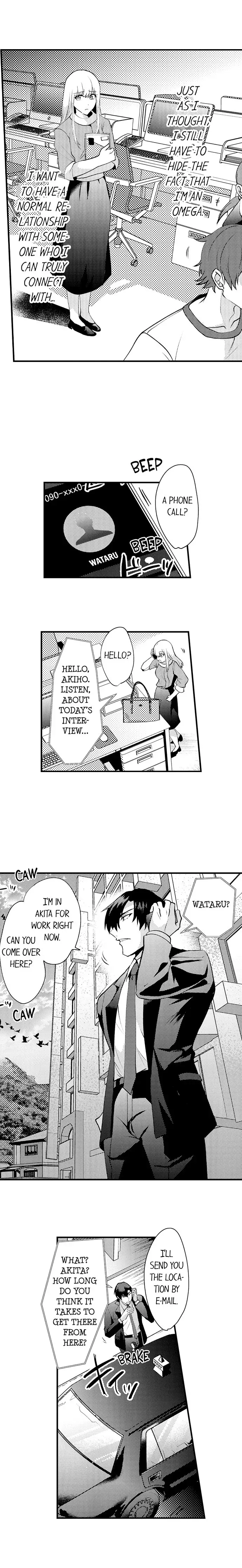 Gaman Dekinai, Tomodachi Shuuryou. Risei o Tokasu Hatsujou vs Danjo no Yuujou Chapter 1 - Page 5