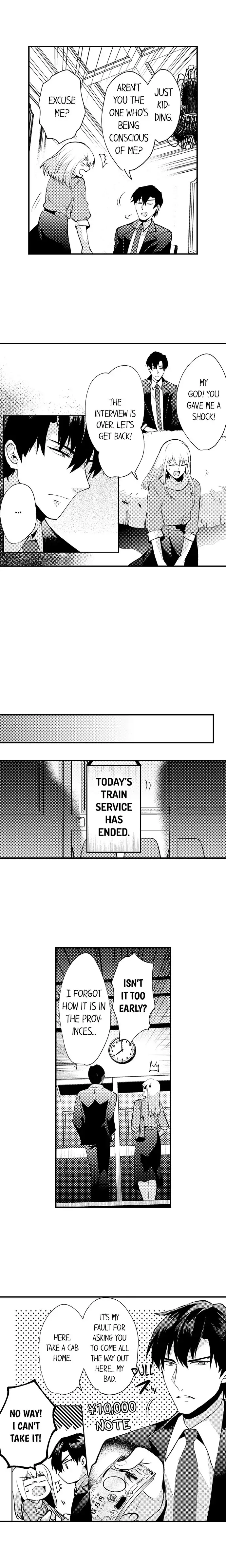 Gaman Dekinai, Tomodachi Shuuryou. Risei o Tokasu Hatsujou vs Danjo no Yuujou Chapter 2 - Page 5