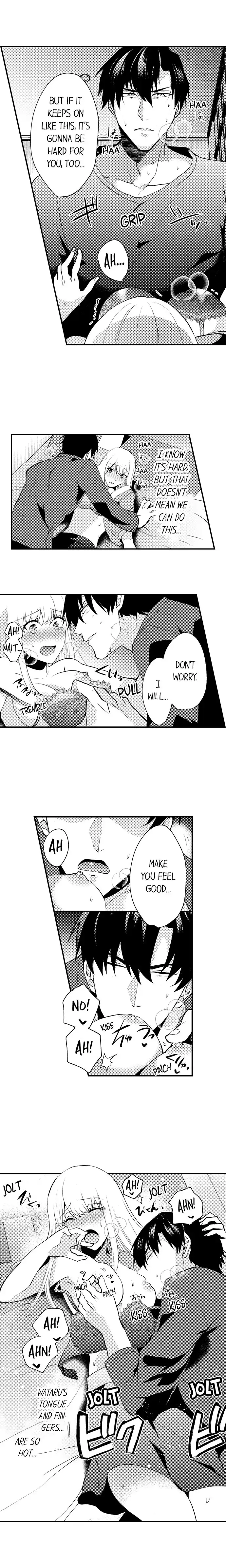 Gaman Dekinai, Tomodachi Shuuryou. Risei o Tokasu Hatsujou vs Danjo no Yuujou Chapter 3 - Page 3