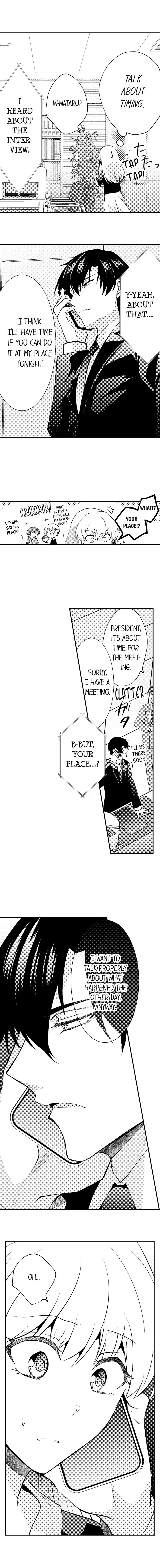 Gaman Dekinai, Tomodachi Shuuryou. Risei o Tokasu Hatsujou vs Danjo no Yuujou Chapter 4 - Page 5