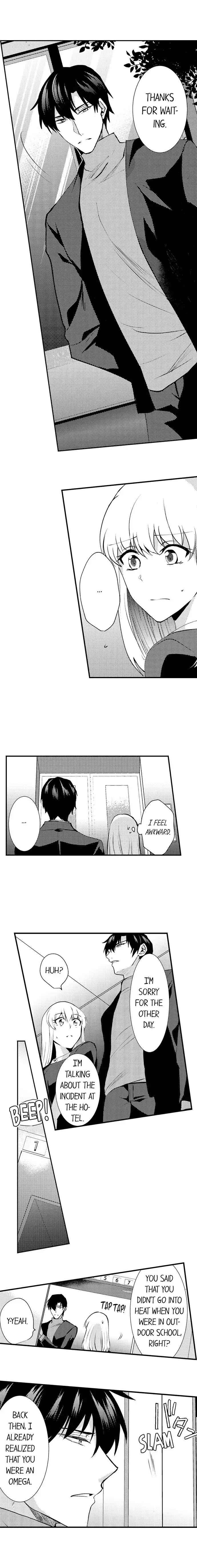 Gaman Dekinai, Tomodachi Shuuryou. Risei o Tokasu Hatsujou vs Danjo no Yuujou Chapter 4 - Page 7