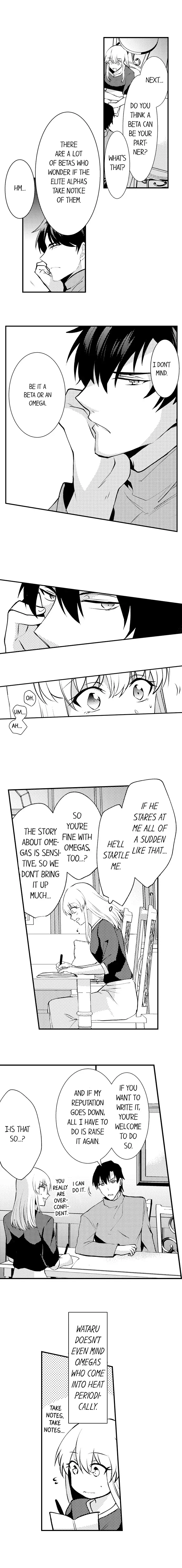 Gaman Dekinai, Tomodachi Shuuryou. Risei o Tokasu Hatsujou vs Danjo no Yuujou Chapter 5 - Page 4