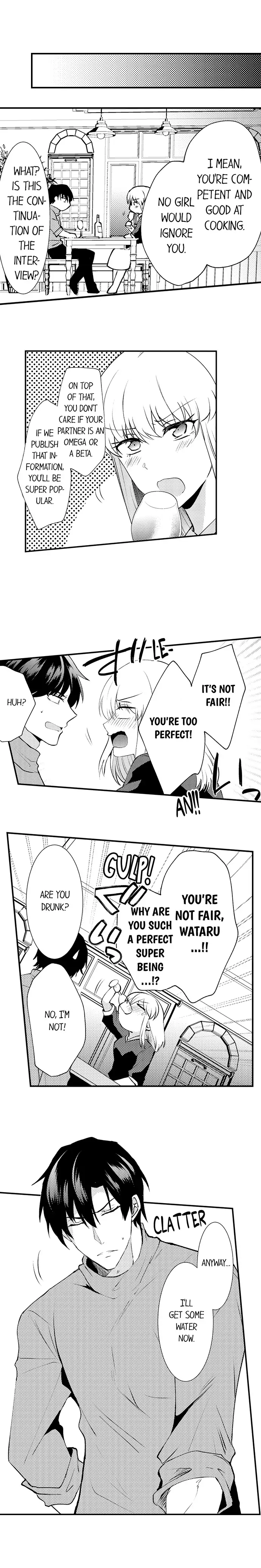 Gaman Dekinai, Tomodachi Shuuryou. Risei o Tokasu Hatsujou vs Danjo no Yuujou Chapter 5 - Page 7