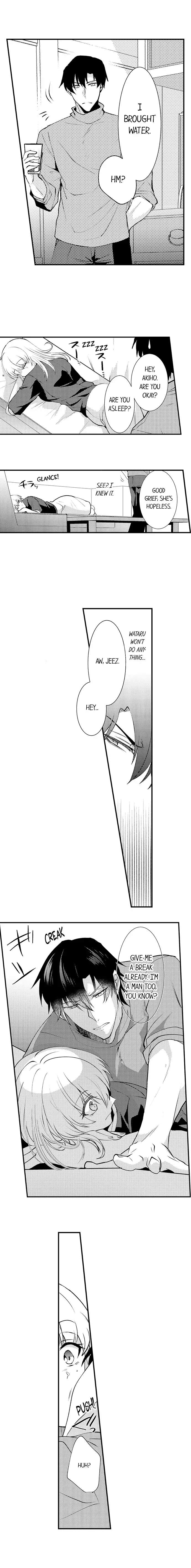 Gaman Dekinai, Tomodachi Shuuryou. Risei o Tokasu Hatsujou vs Danjo no Yuujou Chapter 5 - Page 9