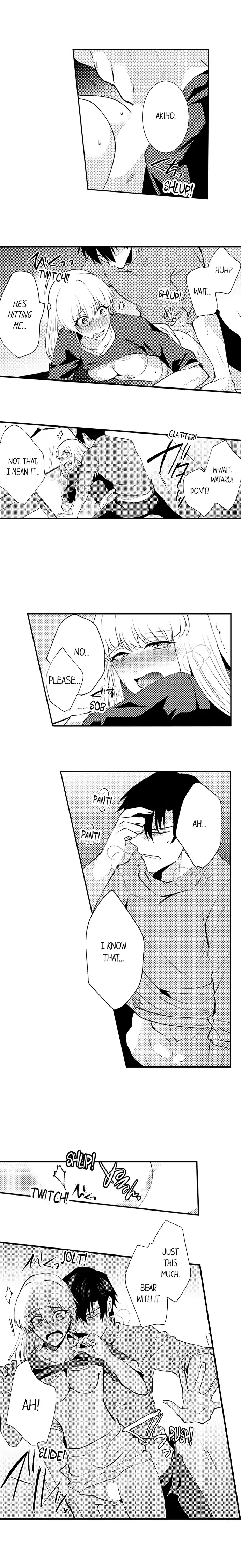 Gaman Dekinai, Tomodachi Shuuryou. Risei o Tokasu Hatsujou vs Danjo no Yuujou Chapter 6 - Page 6