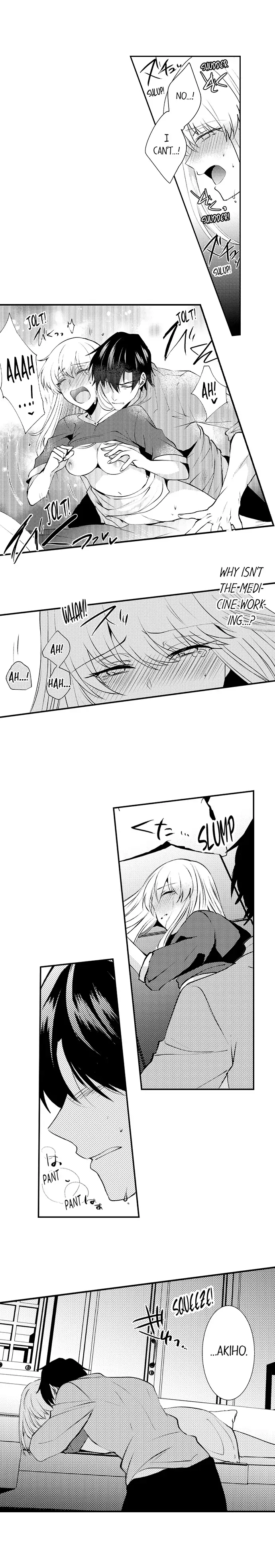 Gaman Dekinai, Tomodachi Shuuryou. Risei o Tokasu Hatsujou vs Danjo no Yuujou Chapter 6 - Page 9