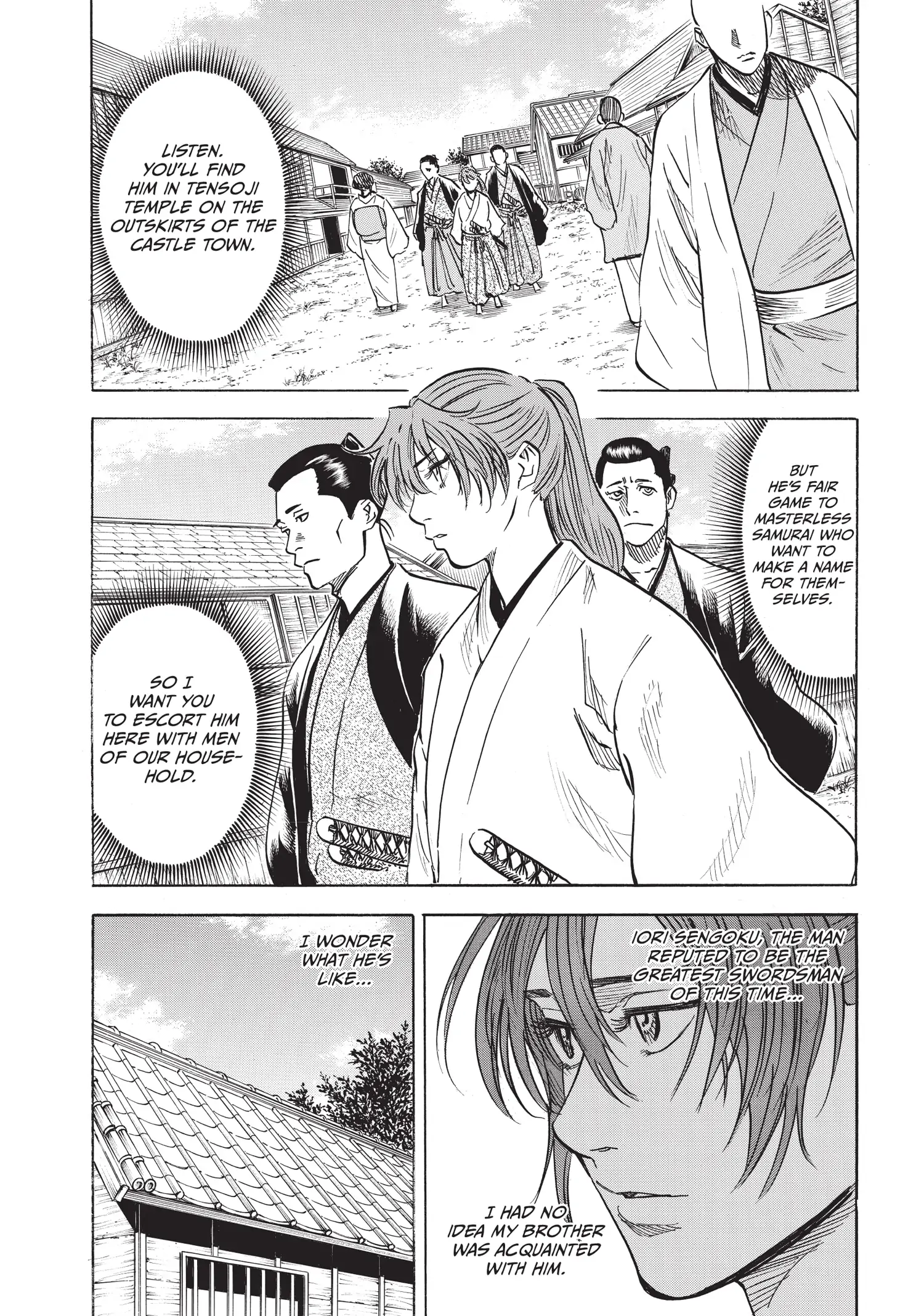 Gamaran: Shura Chapter 1 - Page 23