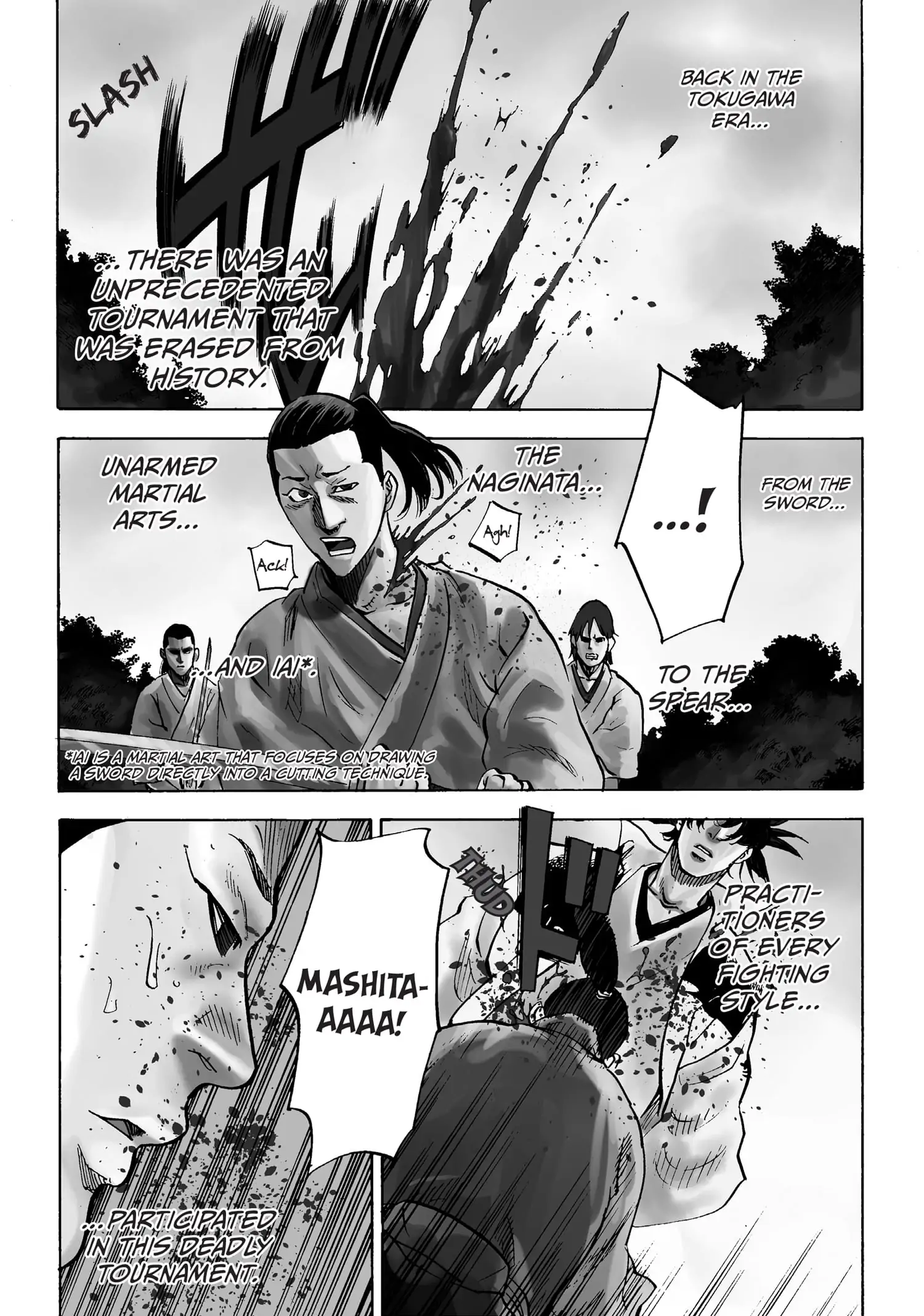 Gamaran: Shura Chapter 1 - Page 4