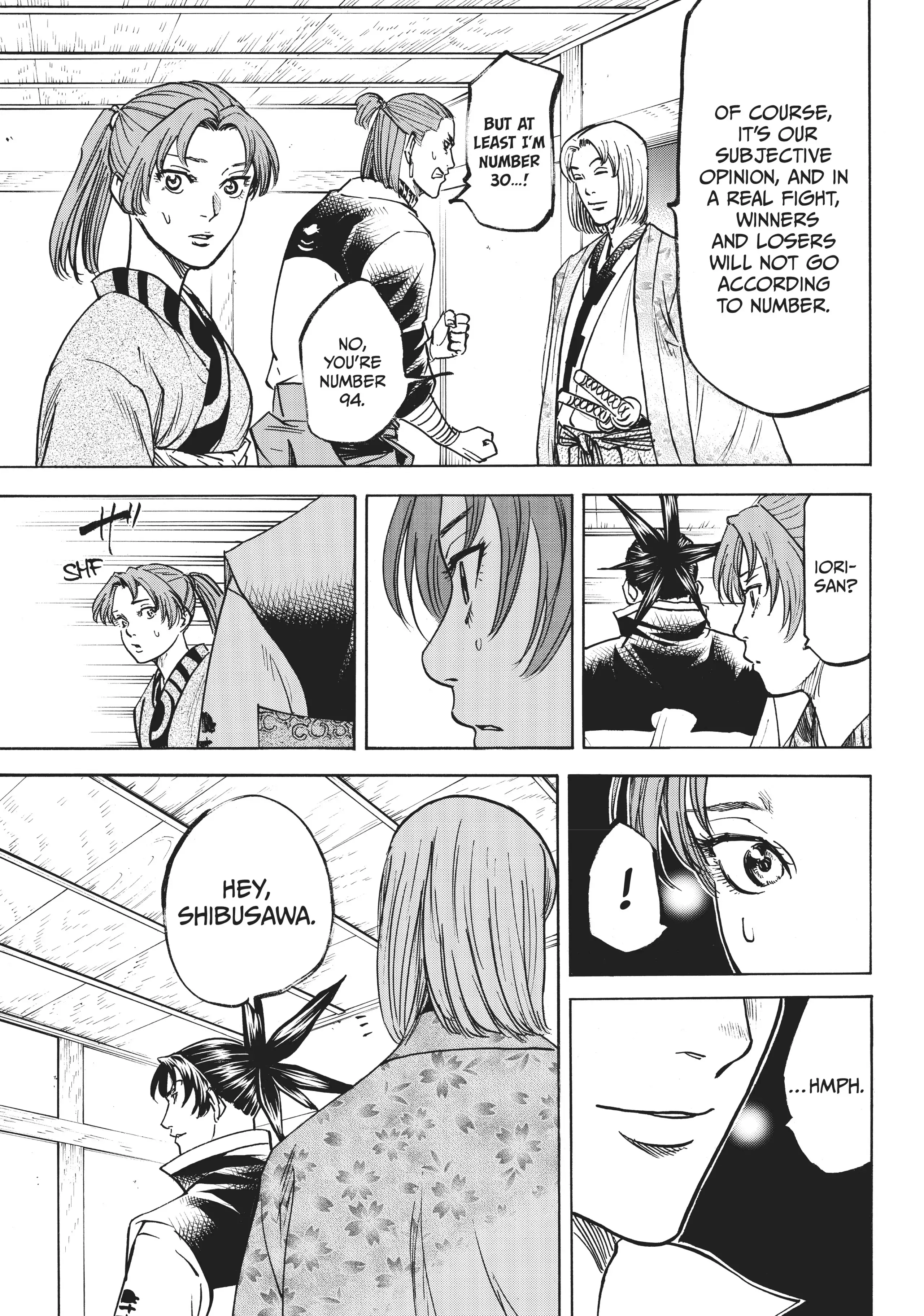 Gamaran: Shura Chapter 10 - Page 7