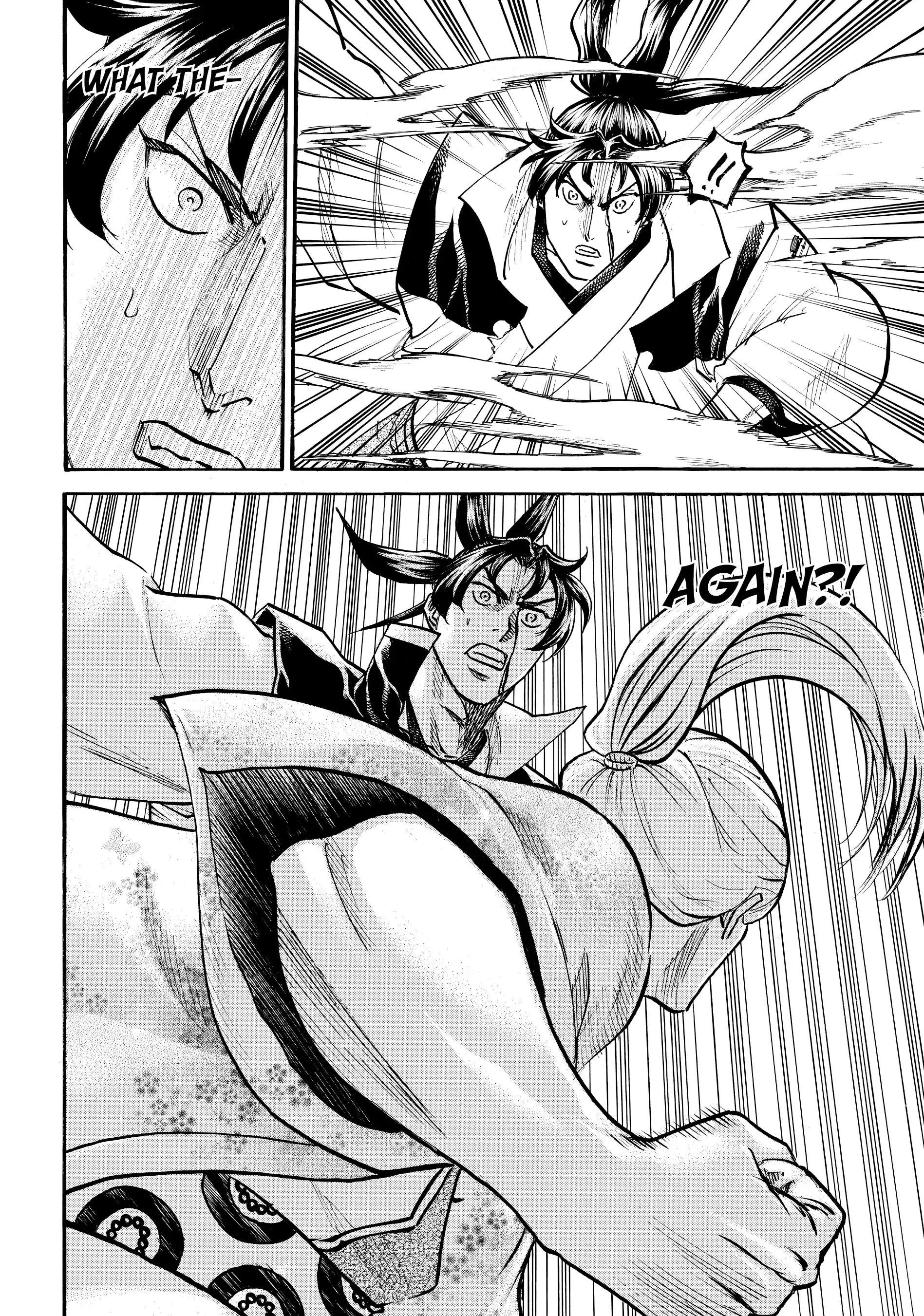 Gamaran: Shura Chapter 100 - Page 11