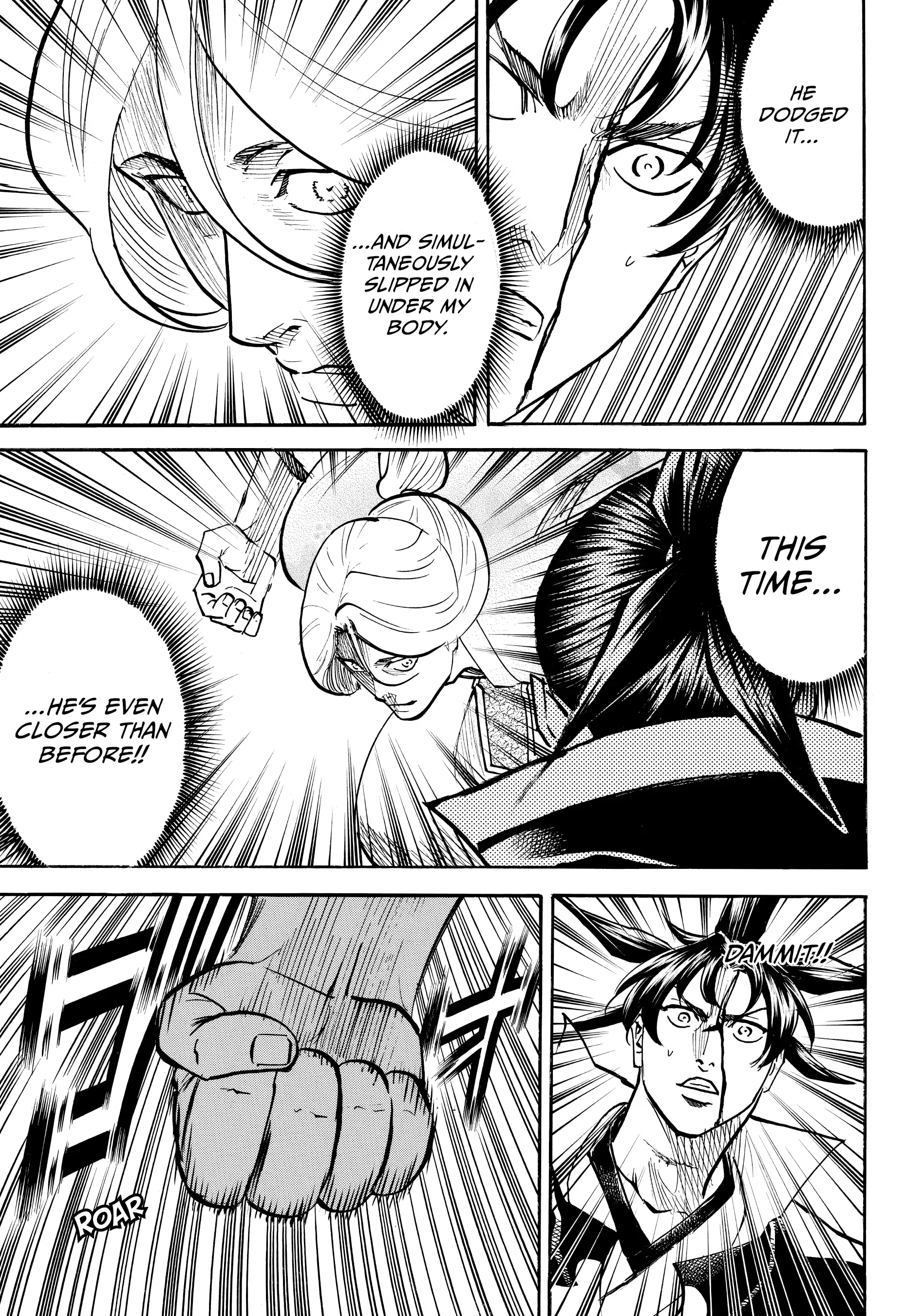 Gamaran: Shura Chapter 100 - Page 12